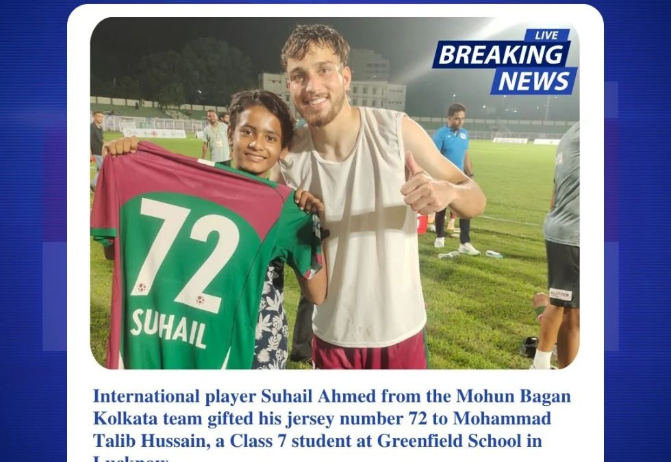 Suhail Ahmed Inspires Greenfield School’s Young Talent